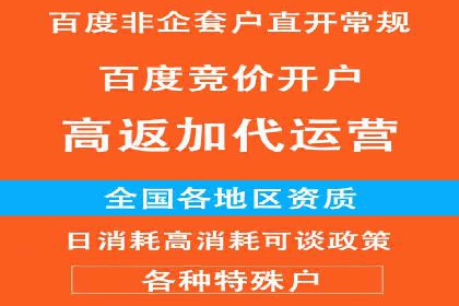 信息流产品创新案例
